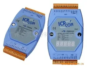 Guangzhou Beilait Technology Co., Ltd. - Electronics reference image 6