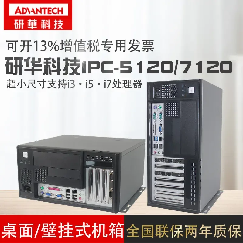 Guangzhou Beilait Technology Co., Ltd. - Electronics reference image 7