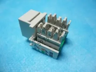 Chen Aihong - Electronics reference image 1