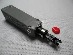 Chen Aihong - Electronics reference image 6