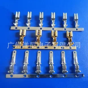 Guangzhou Yangni Electronics Co., Ltd. - Electronics reference image 4