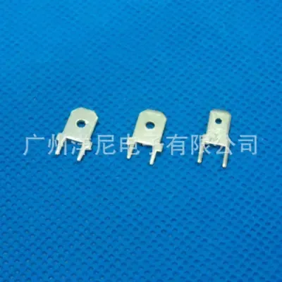 Guangzhou Yangni Electronics Co., Ltd. - Electronics reference image 5