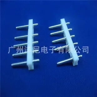 Guangzhou Yangni Electronics Co., Ltd. - Electronics reference image 8