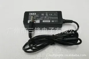 Guangzhou Sanfeng Electronics Co., Ltd. - Electronics reference image 3