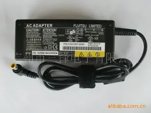 Guangzhou Sanfeng Electronics Co., Ltd. - Electronics reference image 4