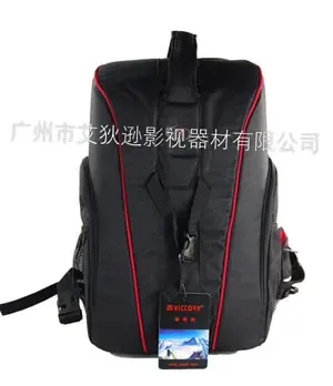 Guangzhou Addison Film and Television Equipment Co., Ltd. - Electronics reference image 2