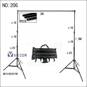 Guangzhou Addison Film and Television Equipment Co., Ltd. - Electronics reference image 4