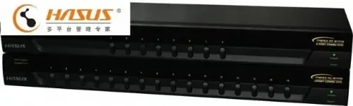 Guangzhou Haishuo Technology Co., Ltd. - Electronics reference image 4