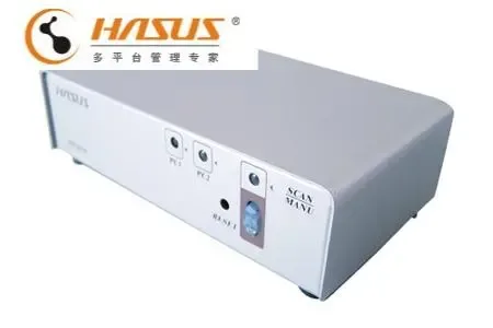 Guangzhou Haishuo Technology Co., Ltd. - Electronics reference image 6