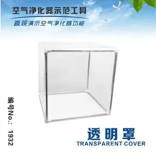 Guangzhou Xiangyun Trade Co., Ltd. - Electronics reference image 3