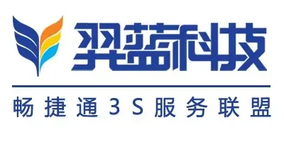 Guangzhou Yilan Electronic Technology Co., Ltd. - Electronics reference image 1