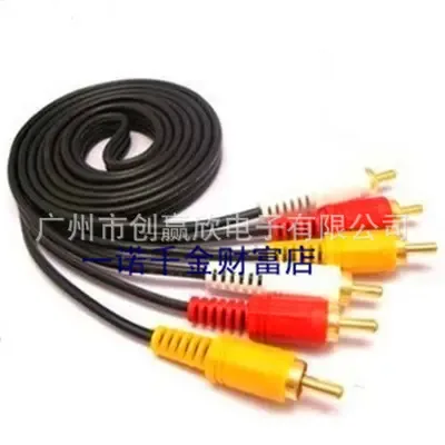 Guangzhou Chuangyingxin Electronics Co., Ltd. - Electronics reference image 1