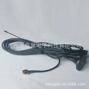 Guangzhou Bird's Nest Electronic Technology Co., Ltd. - Electronics reference image 1