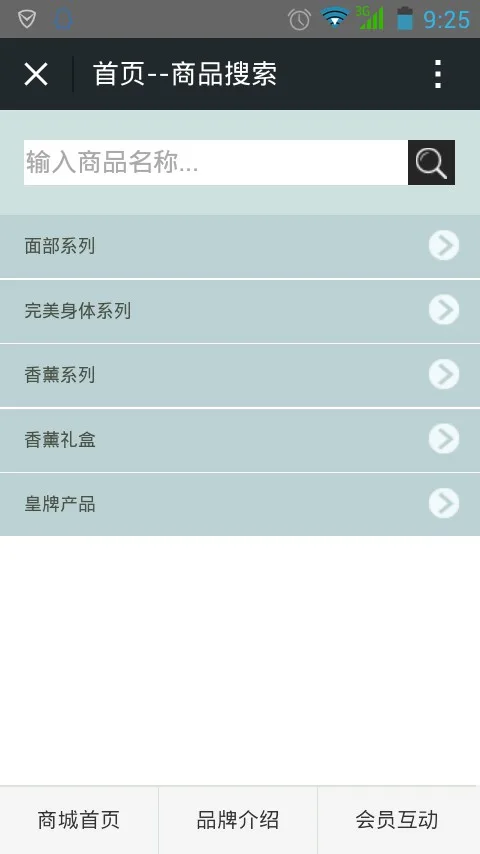Guangzhou Guangqi Computer Technology Co., Ltd. - Electronics reference image 4