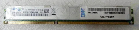 Guangzhou Likang Technology Co., Ltd. - Electronics reference image 1