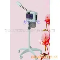 Dream Paradise Beauty and Body Care Equipment Co., Ltd. - Pharmaceuticals & Healthcare reference image 2
