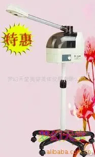Dream Paradise Beauty and Body Care Equipment Co., Ltd. - Pharmaceuticals & Healthcare reference image 4