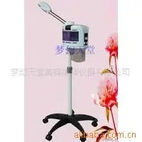 Dream Paradise Beauty and Body Care Equipment Co., Ltd. - Pharmaceuticals & Healthcare reference image 5
