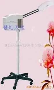 Dream Paradise Beauty and Body Care Equipment Co., Ltd. - Pharmaceuticals & Healthcare reference image 6