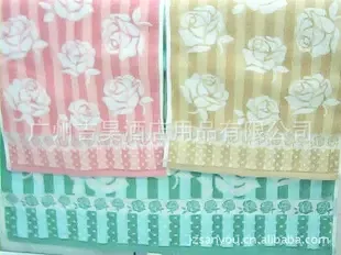 Guangzhou Jihao Hotel Supplies Co., Ltd. - Textiles reference image 4