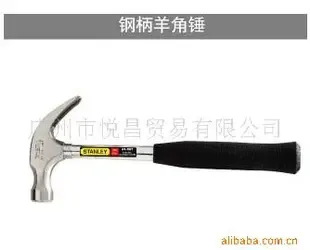 Guangzhou Yuechang Trading Co., Ltd. - Packaging & Printing reference image 4