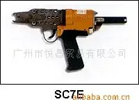 Guangzhou Yuechang Trading Co., Ltd. - Packaging & Printing reference image 8