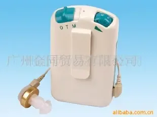 Guangzhou Jintong Trade Co., Ltd. - Pharmaceuticals & Healthcare reference image 1