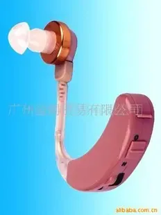 Guangzhou Jintong Trade Co., Ltd. - Pharmaceuticals & Healthcare reference image 4