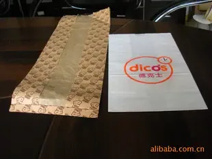 Guangzhou Yulong Business Development Co., Ltd. - Packaging & Printing reference image 4