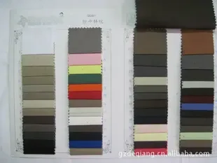 Guangzhou Haizhu District Deqiang Textile and Cloth Shop - Textiles reference image 1