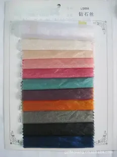 Guangzhou Haizhu District Deqiang Textile and Cloth Shop - Textiles reference image 4