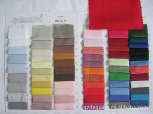 Guangzhou Haizhu District Deqiang Textile and Cloth Shop - Textiles reference image 5