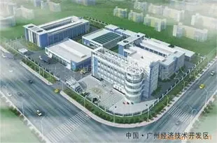 Guangzhou Huayu Fine Chemicals Co., Ltd. - Chemicals reference image 3