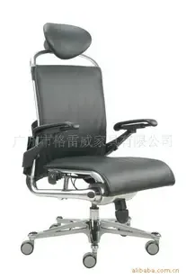 Guangzhou Greeway Furniture Co., Ltd. - Electronics reference image 1