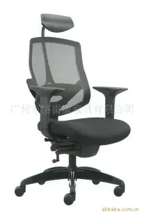 Guangzhou Greeway Furniture Co., Ltd. - Electronics reference image 5