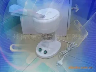 Guangzhou Hanmeike Electronic Technology Co., Ltd. - Pharmaceuticals & Healthcare reference image 2