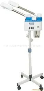 Guangzhou Hanmeike Electronic Technology Co., Ltd. - Pharmaceuticals & Healthcare reference image 3
