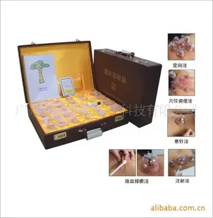 Guangzhou Hanmeike Electronic Technology Co., Ltd. - Pharmaceuticals & Healthcare reference image 7
