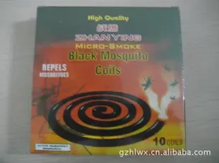 Jinjiang Luoshan Hualong Mosquito Coil Products Co., Ltd. - Pharmaceuticals & Healthcare reference image 1