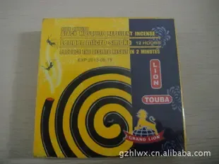 Jinjiang Luoshan Hualong Mosquito Coil Products Co., Ltd. - Pharmaceuticals & Healthcare reference image 3