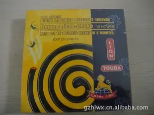 Jinjiang Luoshan Hualong Mosquito Coil Products Co., Ltd. - Pharmaceuticals & Healthcare reference image 4
