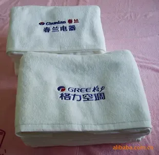 Guangzhou Kaixiang Textiles Co., Ltd. - Textiles reference image 1