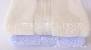 Guangzhou Kaixiang Textiles Co., Ltd. - Textiles reference image 6