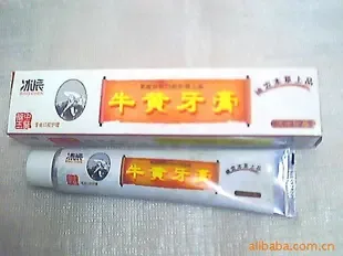 Guangzhou Liying Daily Chemicals Co., Ltd. - Packaging & Printing reference image 6
