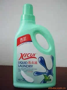 Guangzhou Xicui Trade Co., Ltd. - Chemicals reference image 3