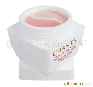 Penglai City Traditional Chinese Medicine Research Institute - Pharmaceuticals & Healthcare reference image 1