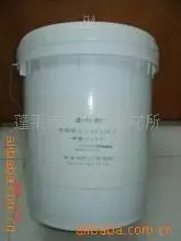 Penglai City Traditional Chinese Medicine Research Institute - Pharmaceuticals & Healthcare reference image 7