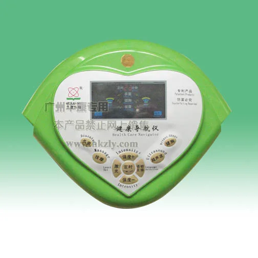 Guangzhou Huakang Electronic Technology Co., Ltd. - Pharmaceuticals & Healthcare reference image 1