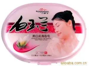 Guangzhou Baiyun District Longgui Mingsheng Daily Necessities Factory - Pharmaceuticals & Healthcare reference image 4