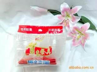 Guangzhou Jiaxing Daily Necessities Co., Ltd. - Textiles reference image 8